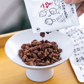 茶颜悦色 二货碧根果经济装 5包装 【幽兰拿铁撒料同款】