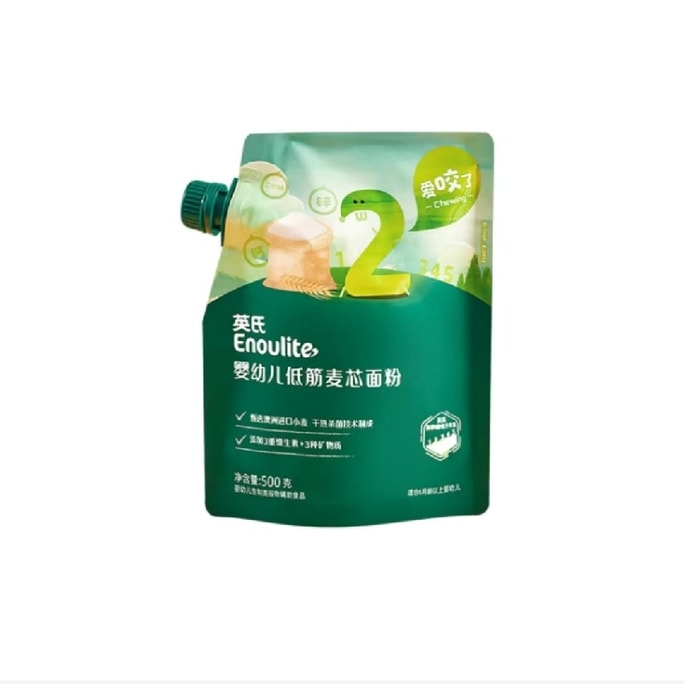 Baby low-gluten flour wheat core flour and baby complementary food 500g per bag