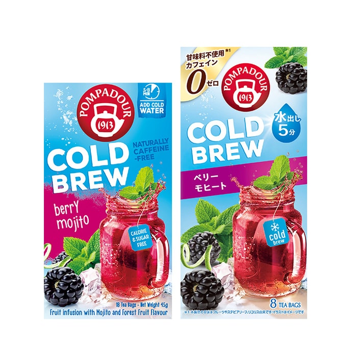 Pompadour Cold Brew Tea Berry Mojito 20g