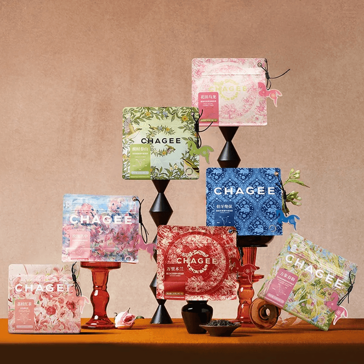 CHAGEE BOYA ジャスミングリーンティーバッグ 8個入り 0.84オンス