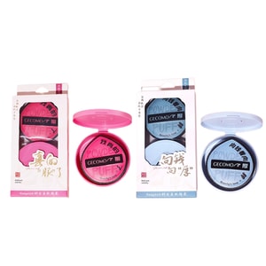 Cotton Powder Puff Set For Wet And Dry Use 2 Pieces #PinkBlueSet