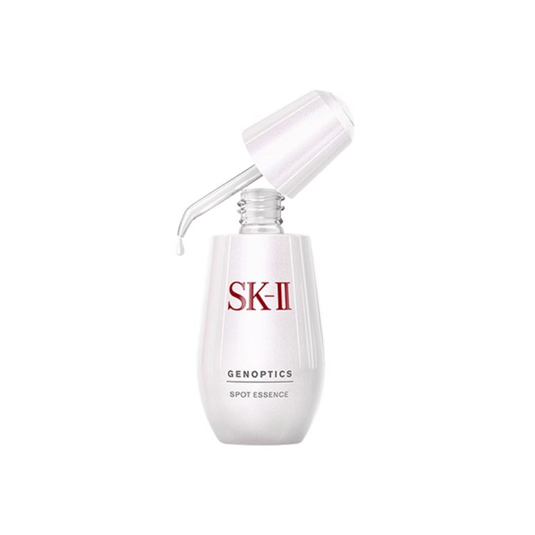 SK II Genoptics Spot Essence Facial Treatment Serum 50ml/1.7