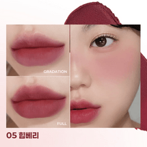 韩国COLORGRAM 果酱柔雾唇霜 唇颊两用口红 空气丝绒哑光唇釉 3.5g #05 HIP BERRY 蓝调深红色 附赠1个毛绒钥匙扣