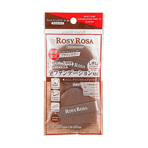 日本ROSY ROSA多用途粉底粉扑 2个装 棕色 Slim型【全粉底适用】【水滴形状】【不吸粉设计】