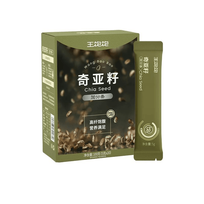 【中国直送】王宝宝 チアシードケールパウダー 食事代替品、満腹感と軽めの朝食、100g×1箱