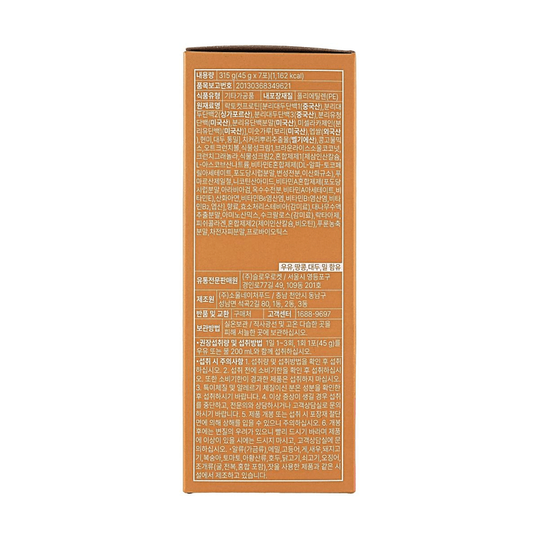 韓國SHAKEBABY 蛋白質奶昔 減重減脂增肌 穀物口味 單包162卡 7包入 280g 6
