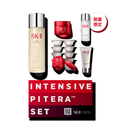 SK-II Lucky Bag 2022 Intensive Pitera ™ Set 1 set