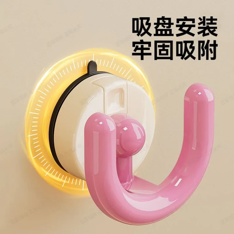Dopamine Suction Cup Slipper Rack, No-Drill Wall-Mounted Draining Slipper Holder, Mixed Color Set of 4 3