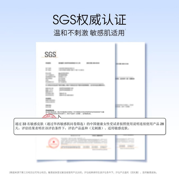 【中国直邮】 ddg 维生素B5焕活保湿修护精华 补水保湿维稳屏障修护舒缓泛红敏感肌水感 30ml/瓶【清爽版】 4