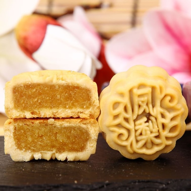 ふしじんフルーツミニ月餅：カンタロープ、パイナップル、イチゴ、桃 - 伝統的な中秋節菓子、210g（21g×10個） 5