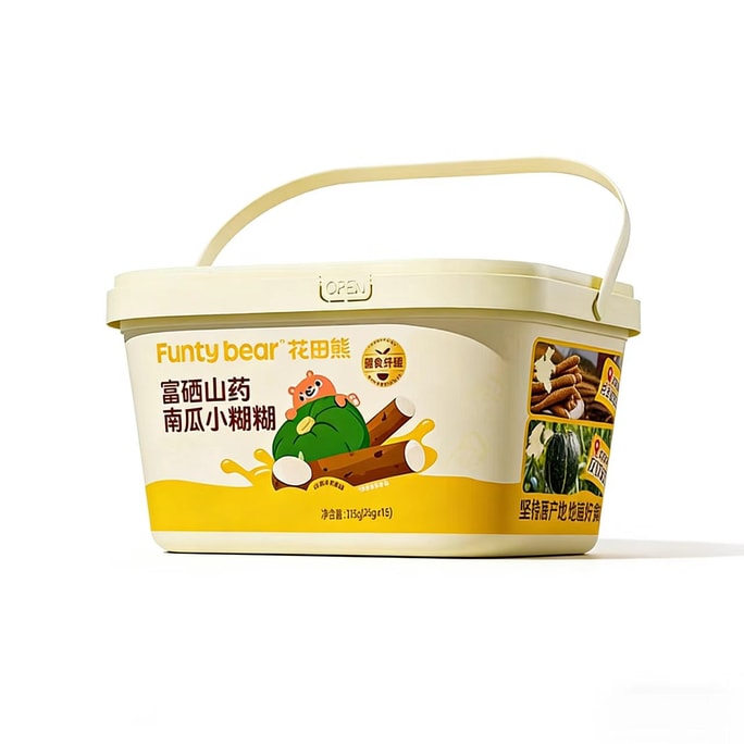 Huatiankum Selenium-Rich Yam and Pumpkin Porridge Instant Beverage, Individually Packaged, Children's Nutritional Breakfast Millet Porridge 25g*15 Packs