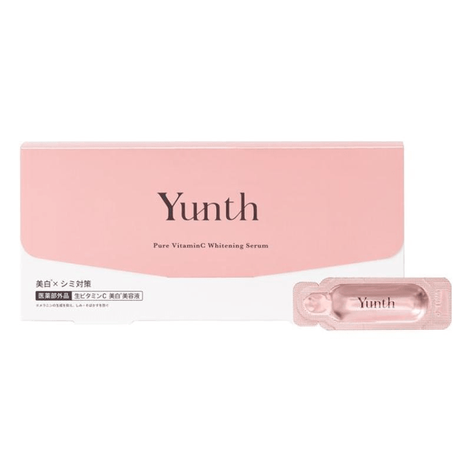 Yunth Pure Vitamin C Whitening Serum 28 pcs