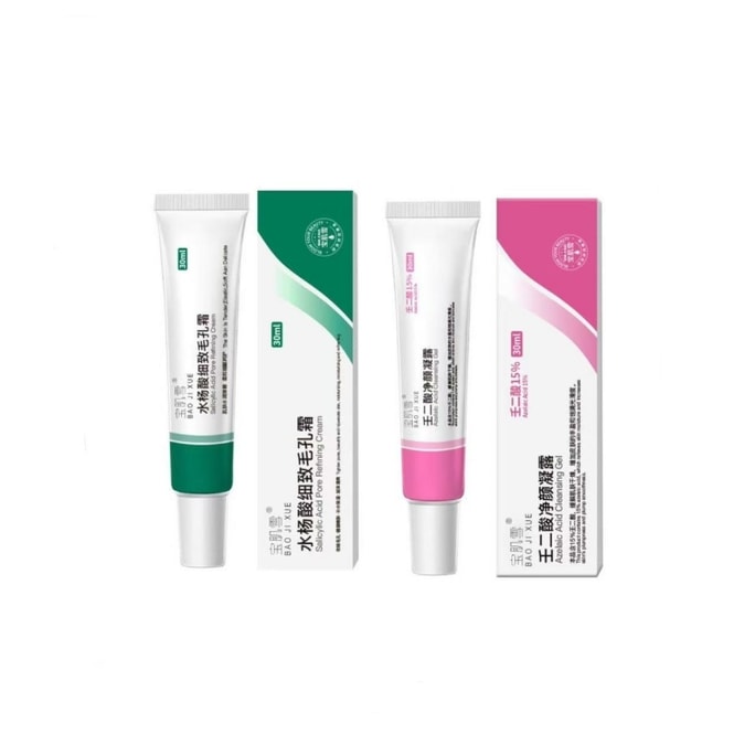 Azelaic Acid Gel Salicylic Acid Anti Acne Cream Lighten Acne Print Blackhead Shrink Pore Azelaic Acid+Salicylic Acid 2
