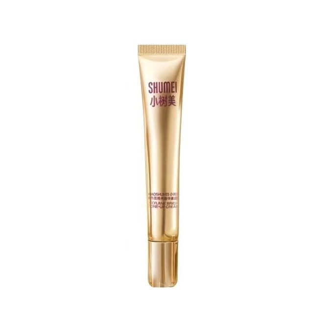 [중국 직배송] 샤오슈메이 프로-실란 브라이트닝 에센스 크림, 내추럴 컨실링 뷰티 크림, 50g/튜브 [뷰티 & 브라이트닝, 메이크업 & 스킨케어를 하나로]