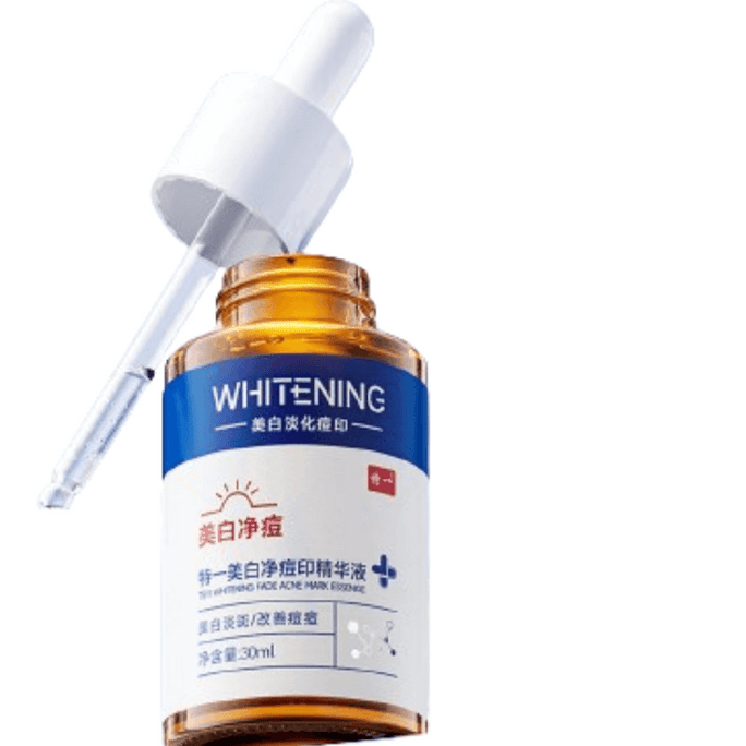 [중국 직송] 테이 여드름 흉터 개선 및 미백 여드름 에센스 (비아젤라산) 30ml/박스