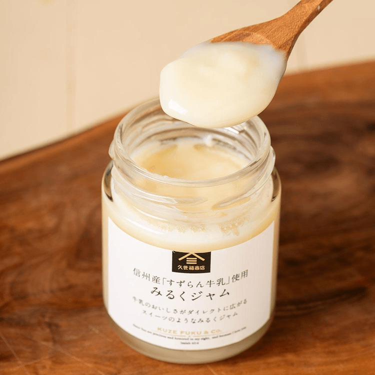 日本直送】 日本 Kuze Fuku & Sons 久世福 信州産ミルク ミルクジャム