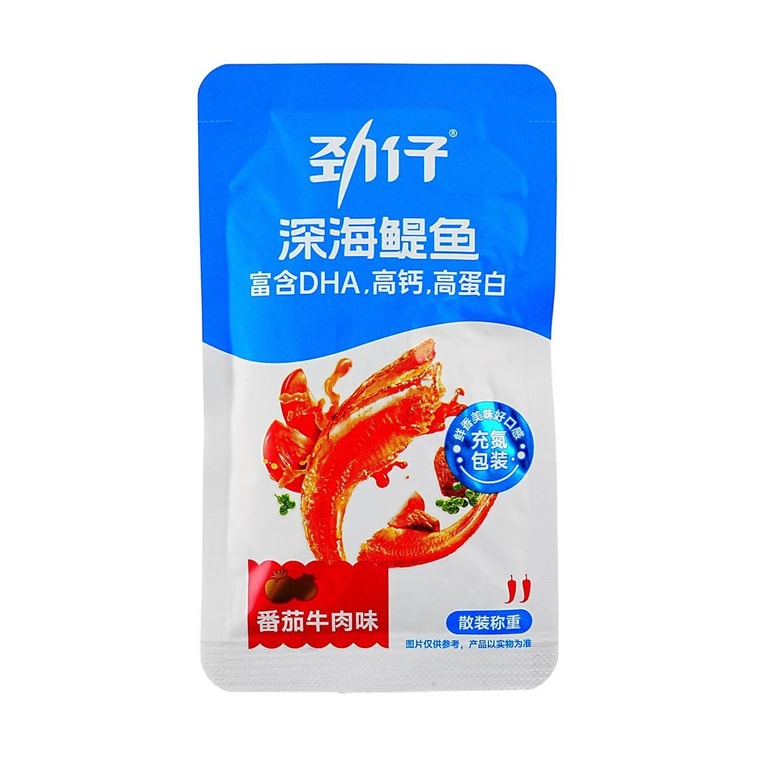 劲仔 深海鳀鱼 小鱼干 番茄牛肉味 58g【富含DHA高钙高蛋白】【胖东来同款】 3
