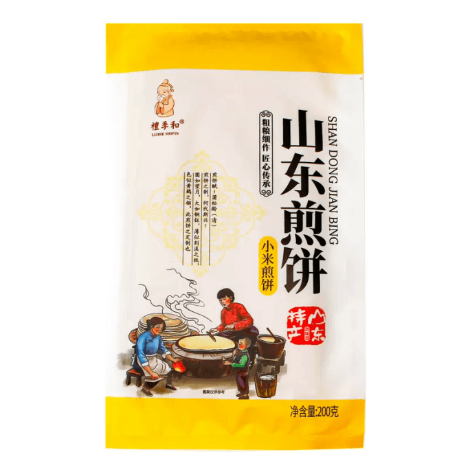 Li Ji And ShanDong Local Specialty Pancakes Open The Bag And Ready-To-Eat Pancakes Are Handmade With 200g 