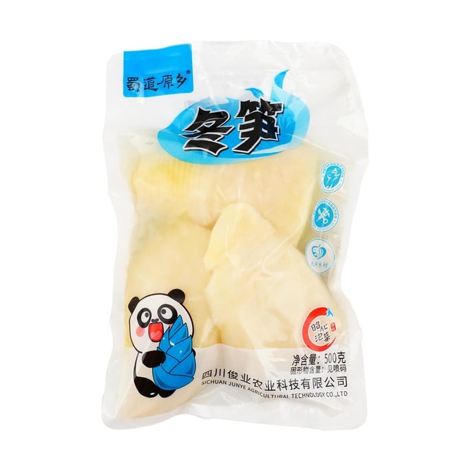 蜀道原乡 冬笋 青水笋竹笋 500g【火锅冒菜麻辣烫涮煮食材】
