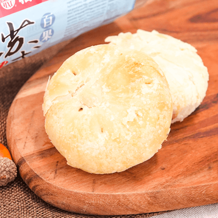 Gâteaux aux noix mélangées traditionnels style Suzhou 5 pièces, 10,9 oz 4