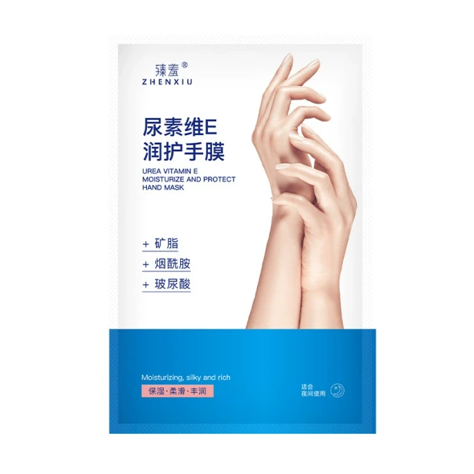 Vitamin E Hand Mask Moisturizes and softens hands Hydrates and brightens skin Hand care  1 pair