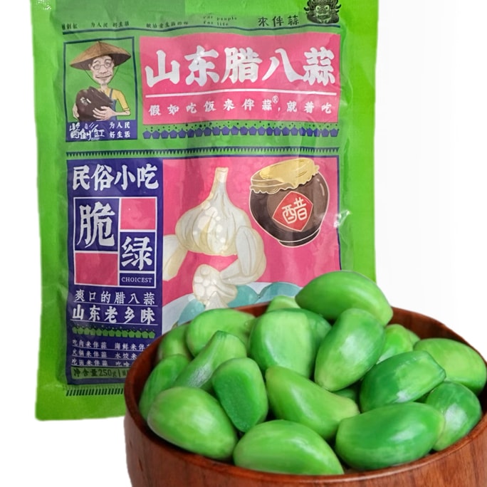 Jiangdaogang Laba Garlic 250g