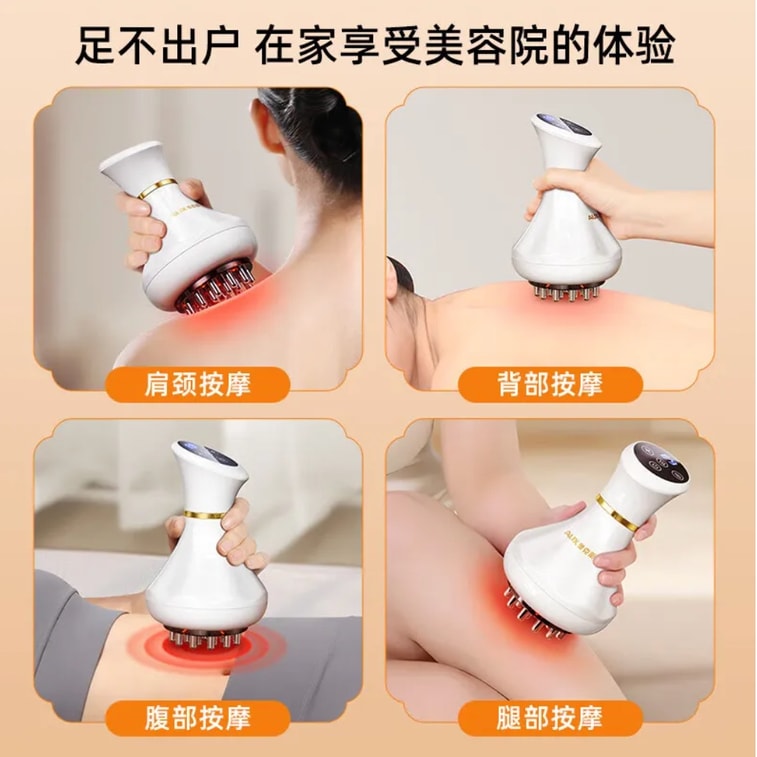 Electric Meridian Brush Standard Edition 9 Modes+Red Light+Fat Burn Full Body Massager Home Gift 3