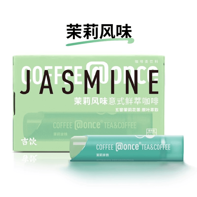 Italian Fresh Jasmine Flavor 6*16g