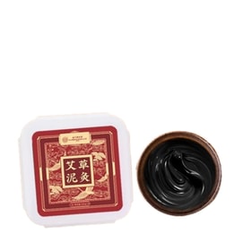 【中国直邮】 北京同仁堂 艾草泥灸膏中药祛湿排寒姜泥热敷 500g