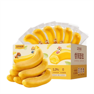 Banana bread 400g per box