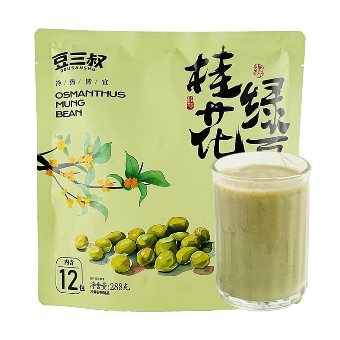 Osmanthus & Mung Bean Dessert Paste, 10.16 oz