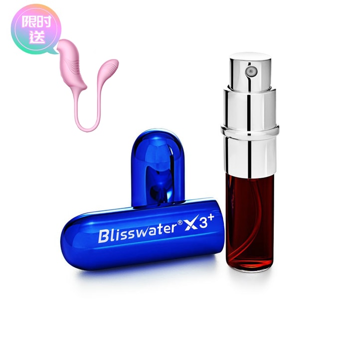 【贈CP調情玩具】BLISSWATER享久三代加強版延時噴劑持久延遲男士噴霧 亞米倉直髮