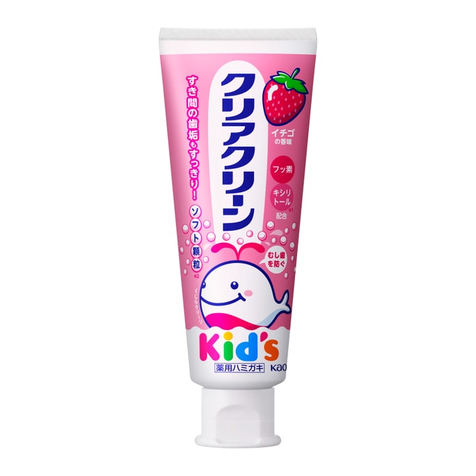 Kao Medicated Clear Clean Kid's Toothpaste Strawberries 70g