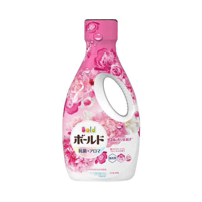 Antibacterial Stain Removal Laundry Detergent Peony Scent 640g