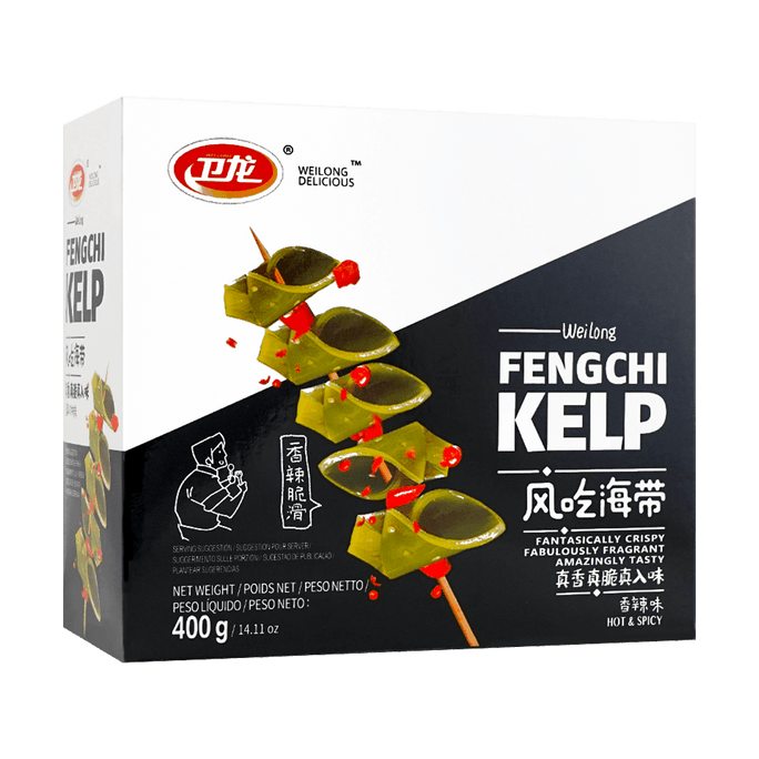 Fengchi Kelp - Crispy & Spicy, 20 Bags* 0.7oz