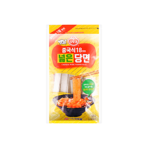 Chinese Wide Vermicelli, 10.58oz
