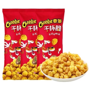 Puffed French fries Japanese steak flavor 3packs