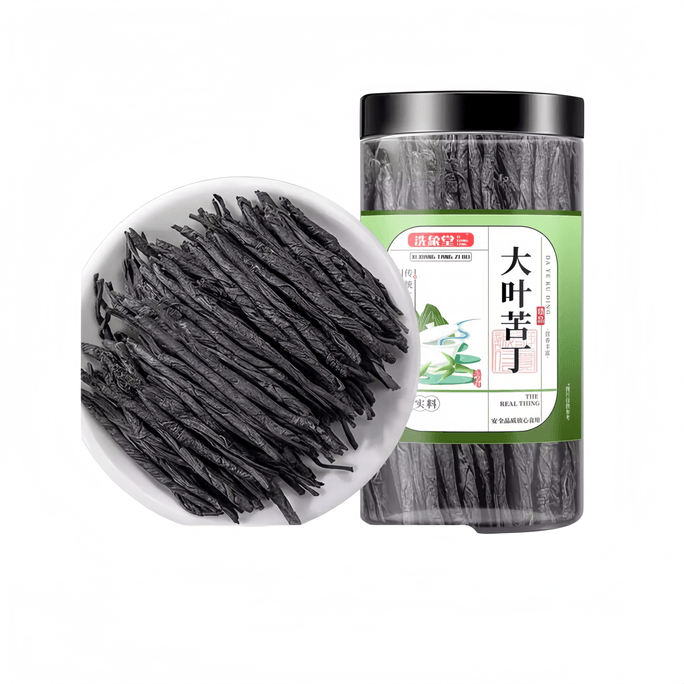 【中国直送】西湘堂 苦頂茶 大葉新茶 70g×1本 天然本格茶 醸造と健康に 本物の天然野生苦頂茶