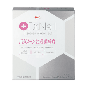 【日本直邮】 日本 KOWA 兴和制药 兴和制药 修复液 3.3ml 在天然指甲表面涂抹薄薄一层即可修复