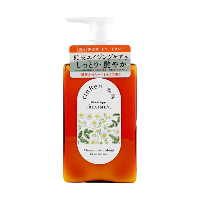 Medicinal Scalp Care Essential Oil #Camomille & Momi 13.52 fl oz