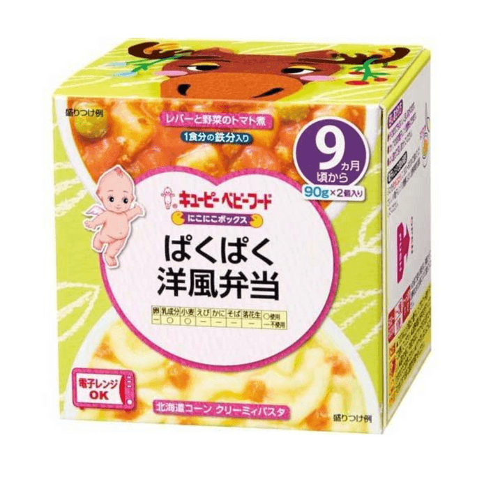 Kieupy Baby Food Smile Box Popapata Western Food Lunch Lunch Staple Food Side dishes set (90g × 2) from around 9 months