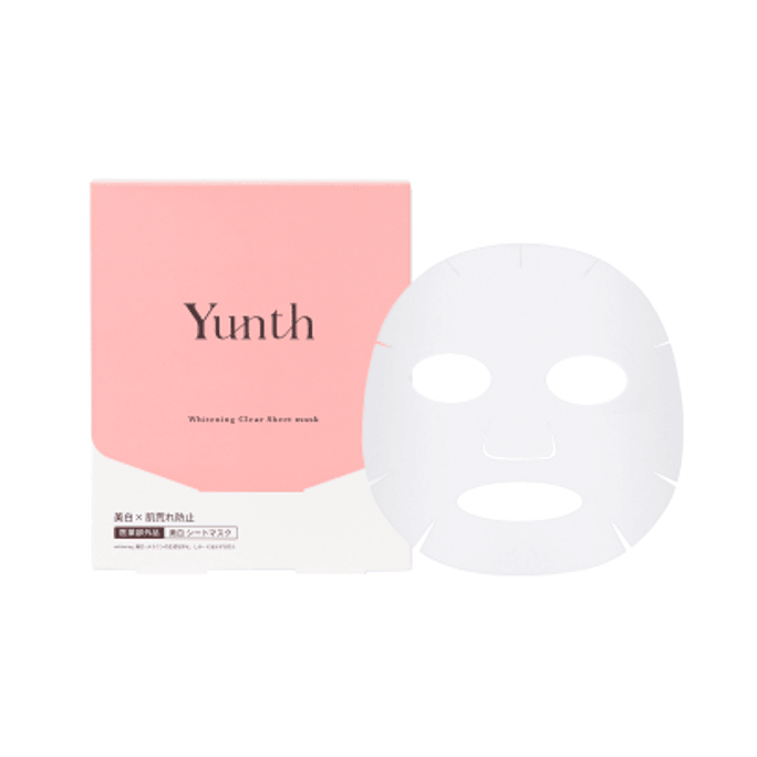 日本Yunth 美白面膜 21ml×6枚