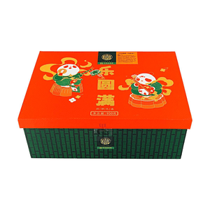Assorted Mooncake Gift Box, 13 Flavors 14 Pieces 32.8 oz【White Lotus Seed Egg Yolk+Jujube+Sugar-Free Pumpkin】