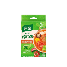 Low Fat Thick Soup Bao Sunshine Tomato Beef Bone Soup Taste Low Fat Less Oil Light Burden 110g/Boxes