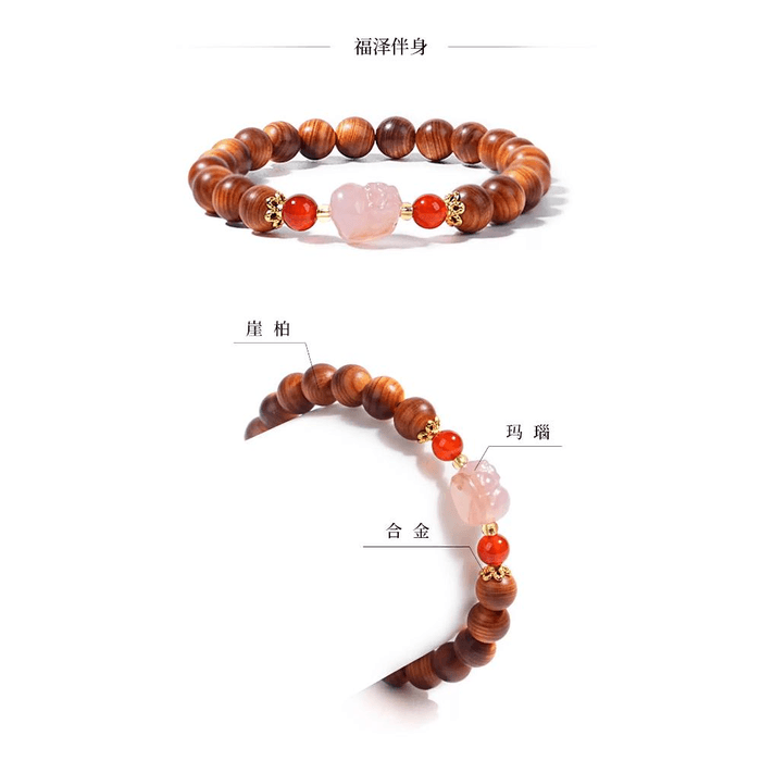 中国直邮】 大运河紫檀博物馆财源滚滚崖柏木手串玛瑙貔貅男女木手链手