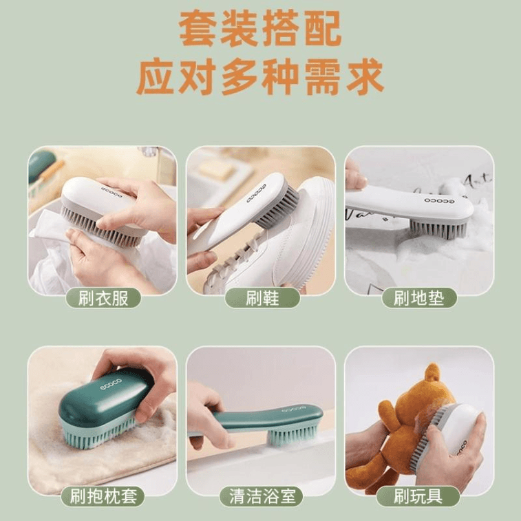 Laundry Brush, Laundry Clothes Brush, Soft Bristles Do Not Damage Clothes, White 130 * 60mm 3