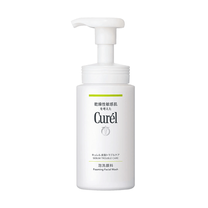 CUREL Sebum Trouble Care Foaming Facial Cleanser, 5.1 fl oz For Dry Sensitive Skin