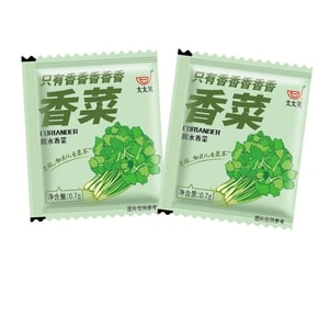 【中国直邮】 太太笑 脱水干菜类干货方便面泡面调料包香菜包0.7g*50包