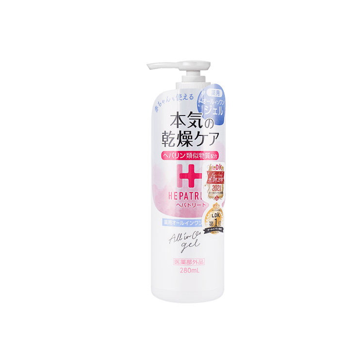 Zettoc Style ヘパトリート 薬用保湿オールインワンジェル 敏感肌用