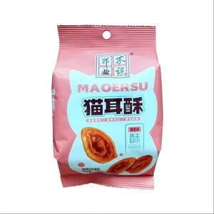 Zheng Yebu's Cat Ear Crispy Potato Chips Biscuit Snacks Spicy Flavor 65g * 1 Pack
